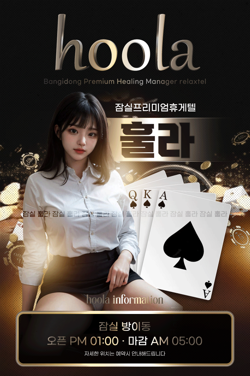 https://www.ygot19.com/data/editor/2403/54a8fcc8fa1eac814cbdd88d3e0cc557_1710594141_2932.gif