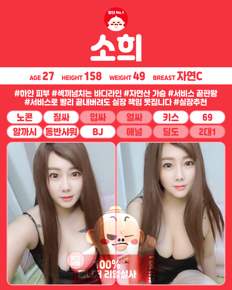 e791bc2aa7aec366b3d9bd3d928fed9d_1709230456_1296.png e791bc2aa7aec366b3d9bd3d928fed9d_1709230456_1296.png