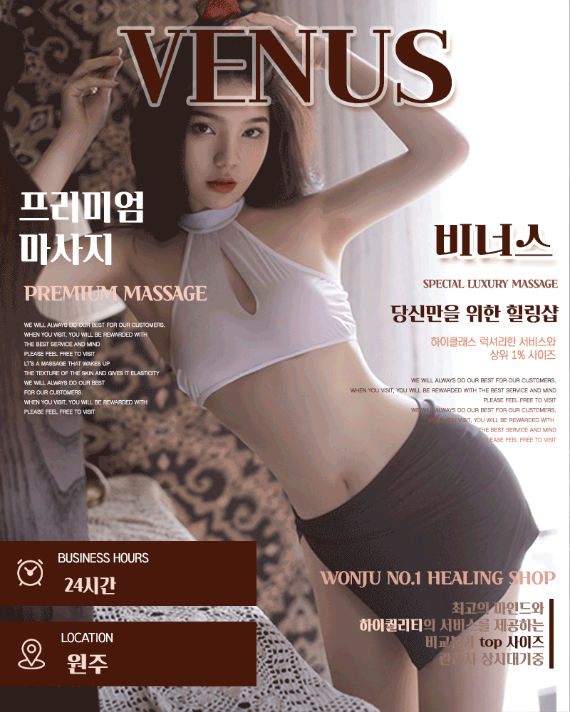 https://www.ygot19.com/data/editor/2404/6954c436a11f4f6265a27799b1a6a1f1_1713754533_3373.gif