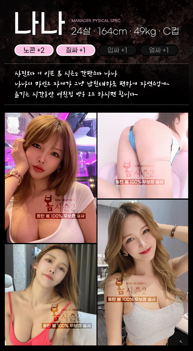 https://www.ygot19.com/data/editor/2405/7cf4fc3a8363b00895a14b86871efb08_1715423897_6734.gif