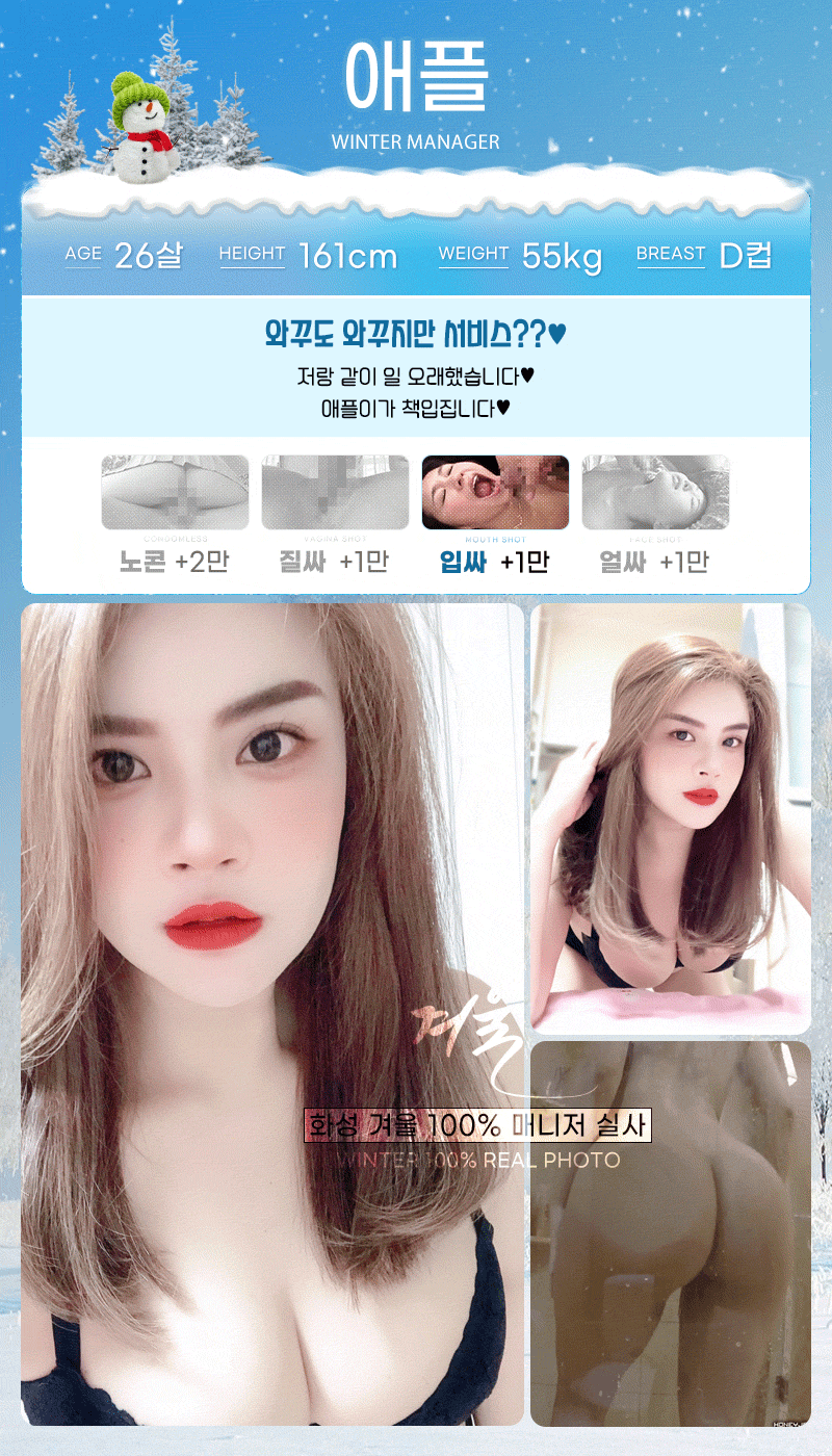 https://www.ygot19.com/data/editor/2405/a3e67209f3140bb3cc0ae6e5a798a313_1715270591_8147.gif