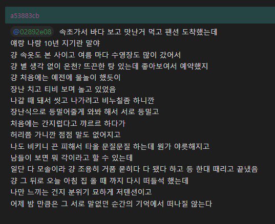 b91f62b28c975cefda20f26a529d4fe7_1715772256_3756.jpg