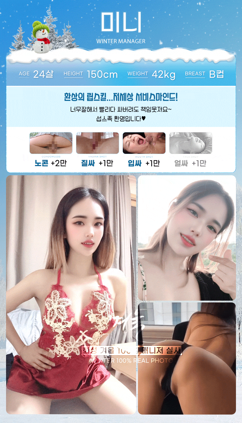 https://www.ygot19.com/data/editor/2405/c491fa193758da94221a7e70640bfe24_1716190261_1184.gif