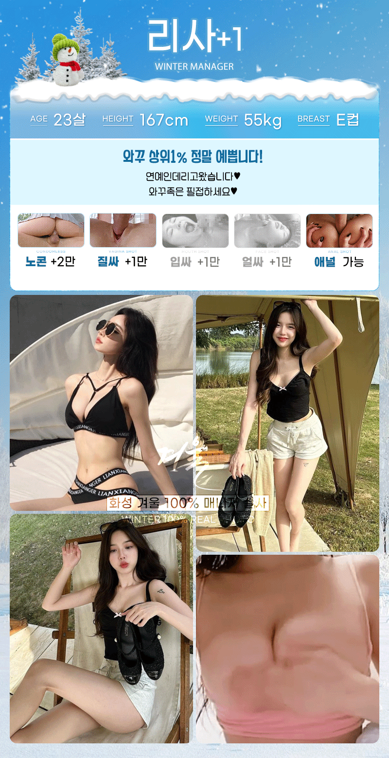 https://www.ygot19.com/data/editor/2405/c68cf4a0b7416a9218ef0e6675055fda_1715528215_673.gif