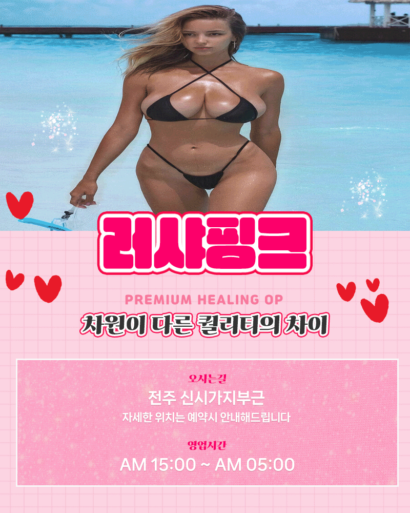 https://www.ygot19.com/data/editor/2406/ccb0a71302441d4ebd7c29bab3ae260e_1717400526_5414.gif