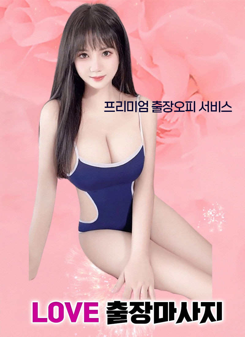 https://www.ygot19.com/data/editor/2410/e46d9d290ffedc39ff94f5cf13f8243f_1728904239_8333.gif