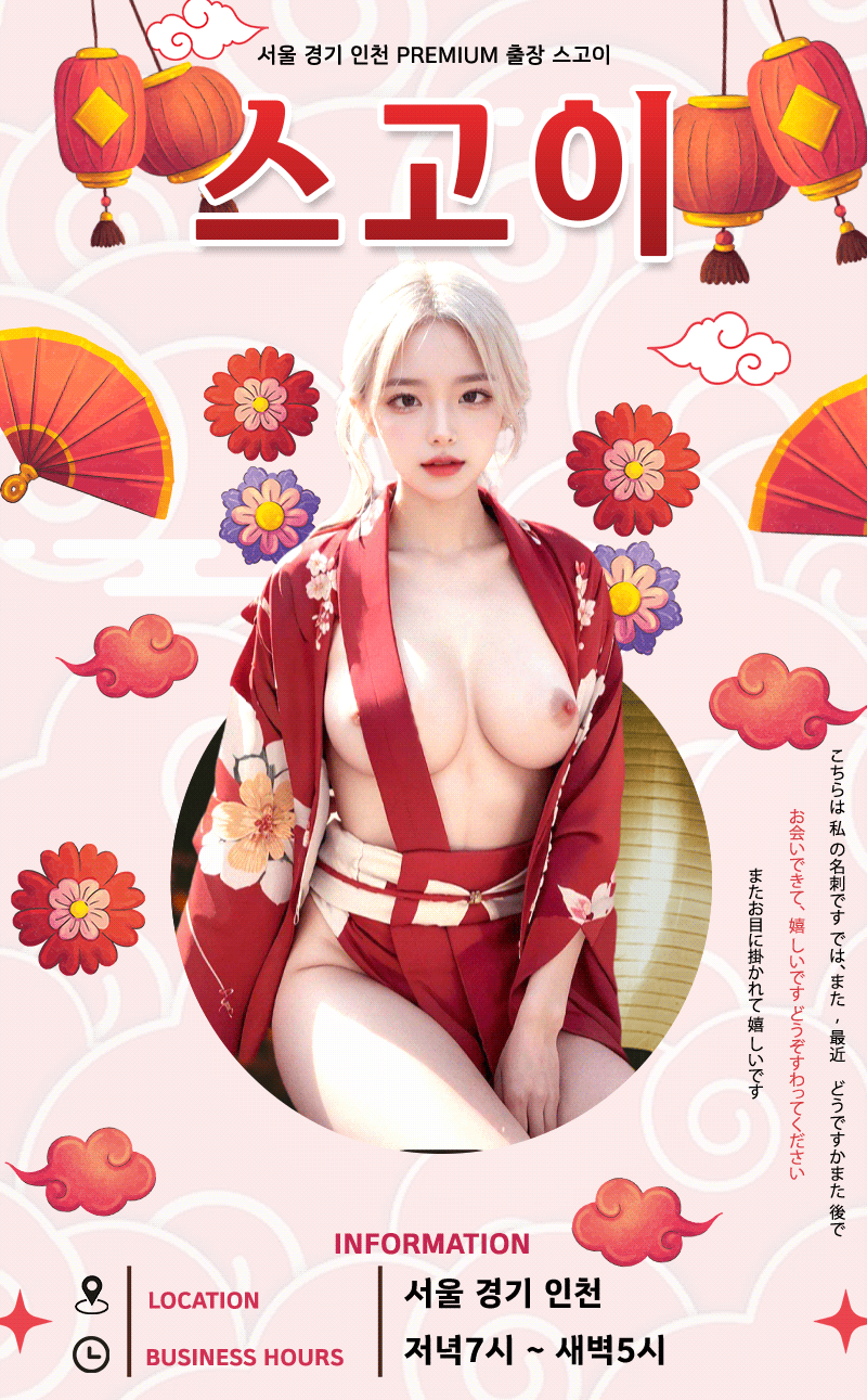 https://www.ygot19.com/data/editor/2502/6fef52f4bb8eb6be2c10e415917d97b6_1740184795_982.gif