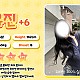 https://www.ygot19.com/data/editor/2605/thumb-0c53adec4ac8f15e0d30b36bddbb34e7_1778326544_7033_80x80.jpg