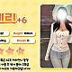 https://www.ygot19.com/data/editor/2606/thumb-0c2517128fbcd63588ccc64ed9112414_1780564145_9624_80x80.jpg
