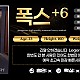 https://www.ygot19.com/data/editor/2606/thumb-0c2517128fbcd63588ccc64ed9112414_1780566226_3637_80x80.jpg