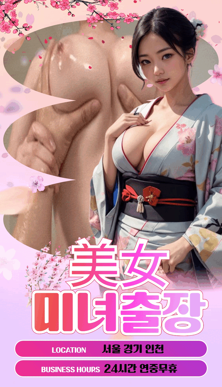 https://www.ygot19.com/data/item/1699641607/66464WA7Lac7J6l_66mU7J247J6l.gif