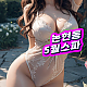 https://www.ygot19.com/data/item/1699938385/thumb-b64yA7KeA47IKs67O42_80x80.png