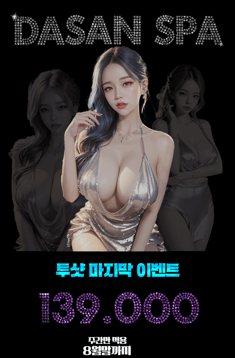 https://www.ygot19.com/data/item/1700672149/1.gif