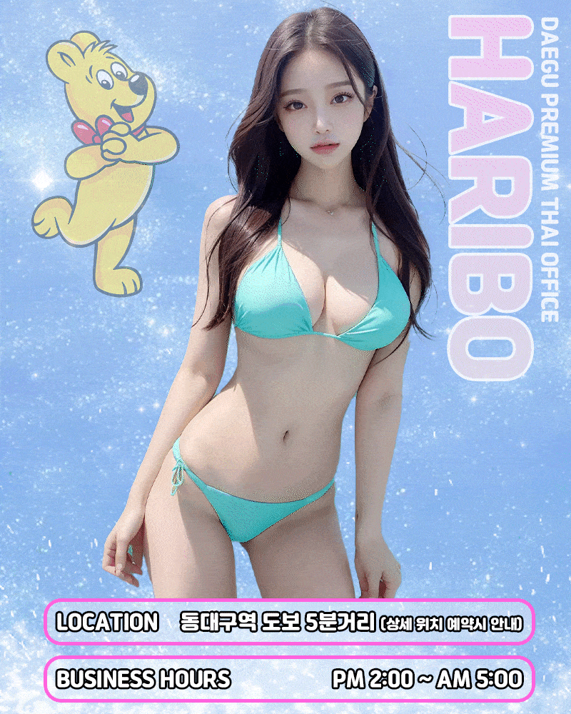 https://www.ygot19.com/data/item/1702181157/01.gif