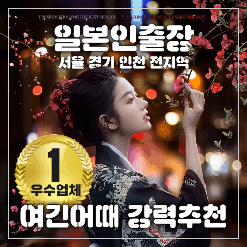 https://www.ygot19.com/data/item/1702878473/4YSL4YW14Yav4YSH4YWp4Yar4YSL4YW14Yar2014YSG4YWm4YSL4YW14Yar.gif