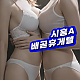 https://www.ygot19.com/data/item/1704199684/thumb-z64yA7KeA47IKs67O42_80x80.png