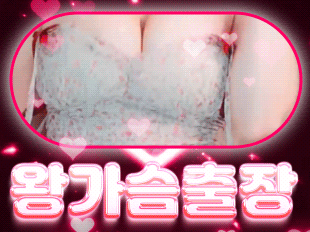 https://www.ygot19.com/data/item/1707999489/banner1.gif