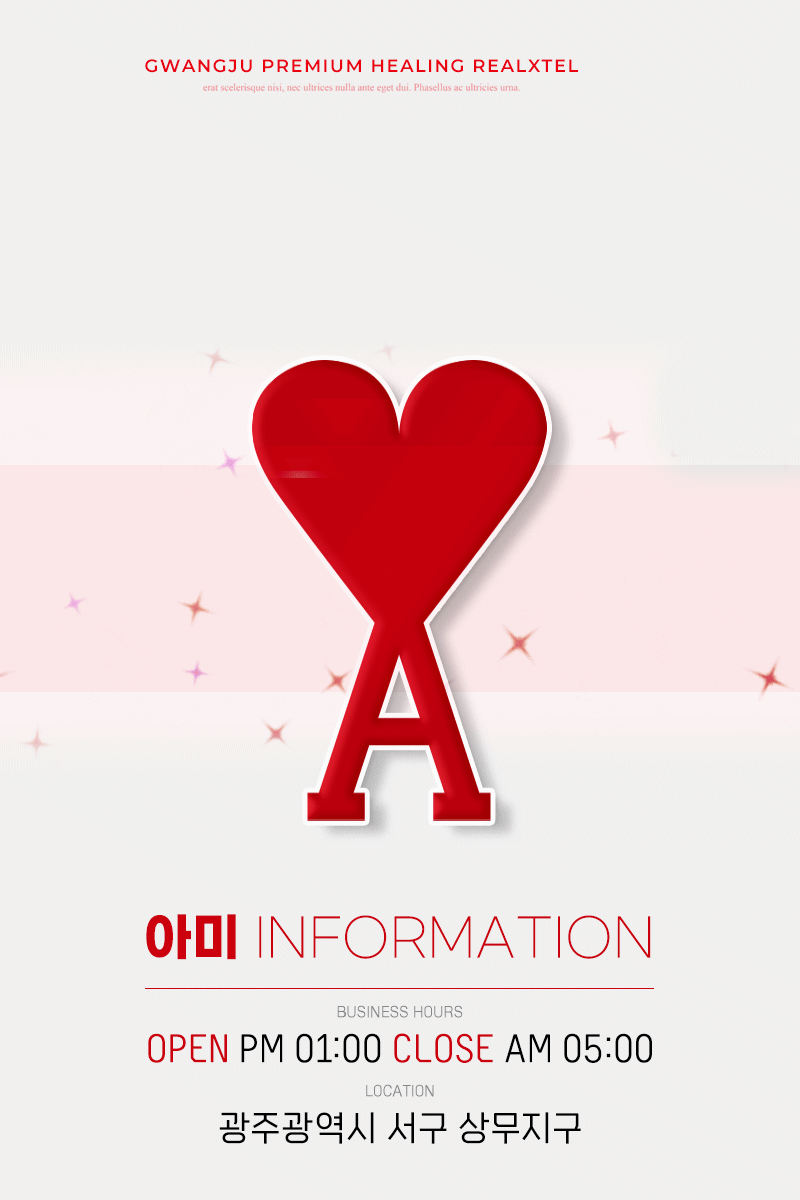 https://www.ygot19.com/data/item/1708176376/017YOA7J207YuA.gif