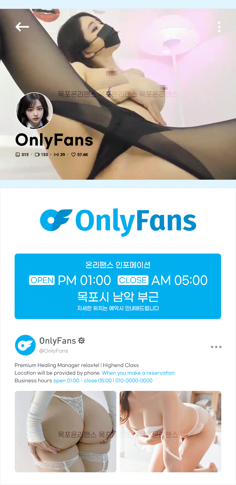 https://www.ygot19.com/data/item/1708177721/1.gif