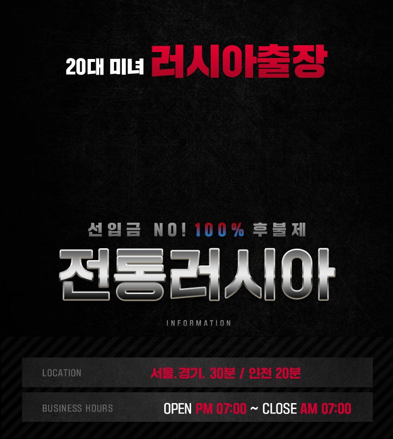 https://www.ygot19.com/data/item/1710490612/01_main.gif