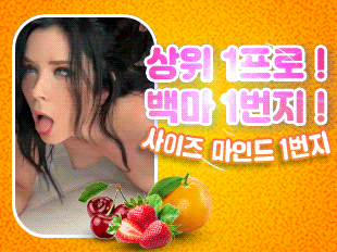 https://www.ygot19.com/data/item/1712038552/Premium03banner.gif