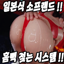 https://www.ygot19.com/data/item/1713880351/4YSL4YWn4YSA4YW14Yar4YSL4YWl4YSE4YWi_4YSH4YW14YSC4YWu.gif