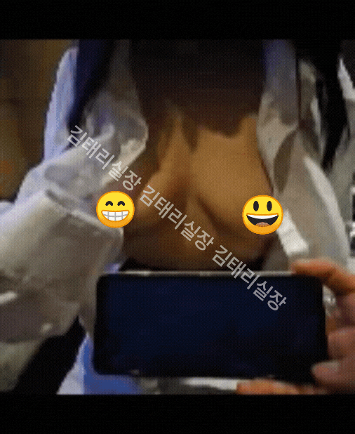 https://www.ygot19.com/data/item/1716054652/KakaoTalk_20240829_000945589.gif