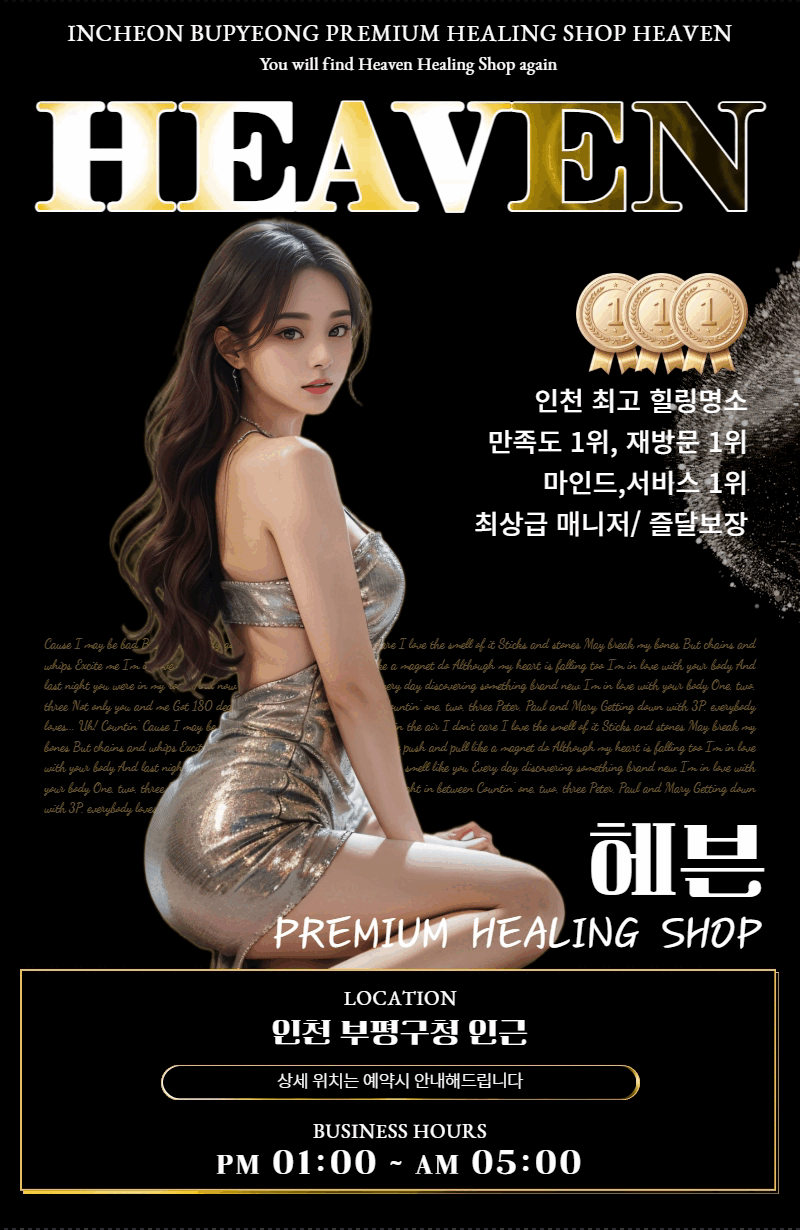 https://www.ygot19.com/data/item/1718959305/4YSK4YWl4Ya34YSC4YWm4YSL4YW14Yav.gif