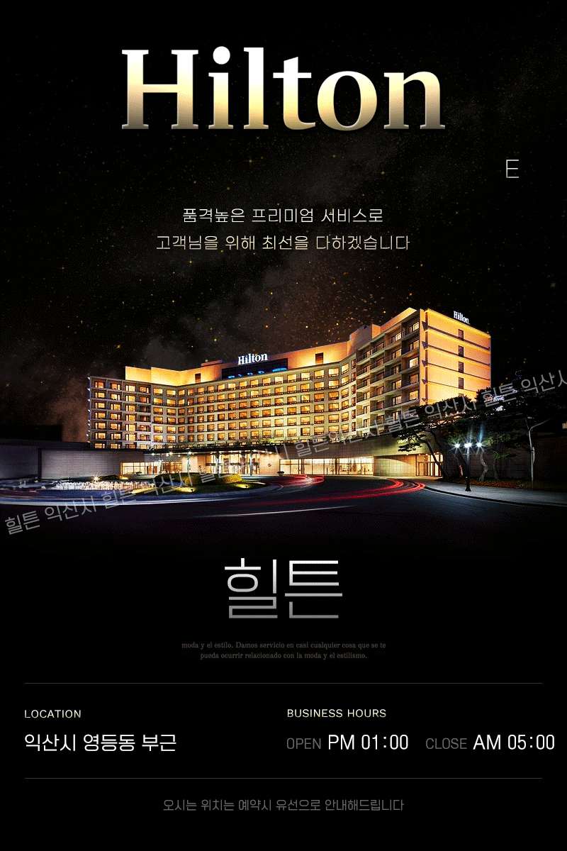 https://www.ygot19.com/data/item/1724459746/017YOA7J207YuA.gif