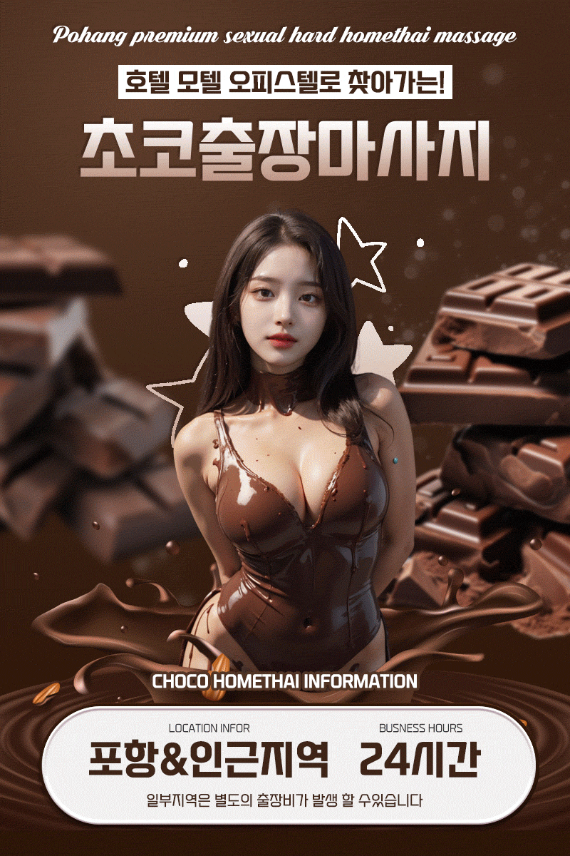 https://www.ygot19.com/data/item/1725281518/017YOA7J207YuA.gif