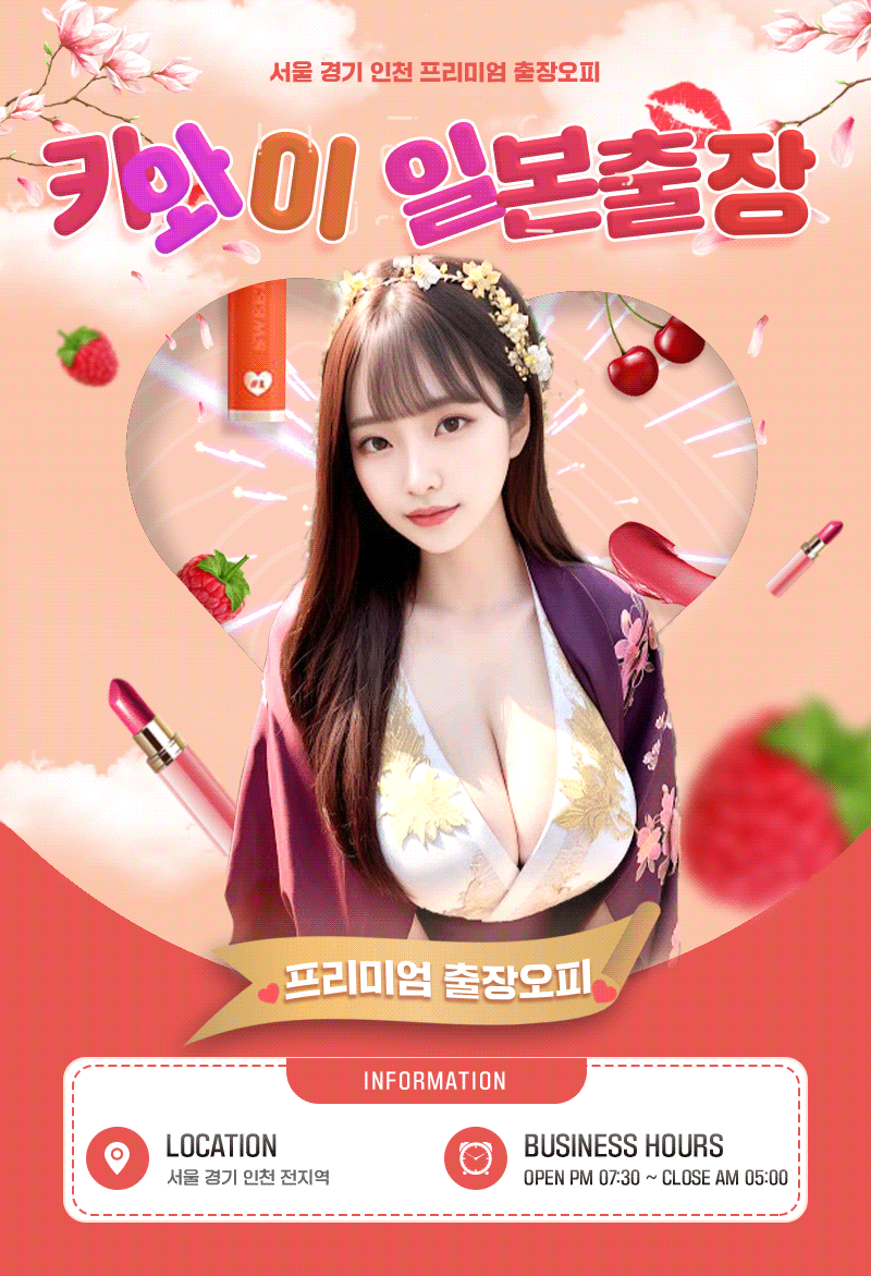 https://www.ygot19.com/data/item/1727181156/01_main.gif