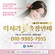 https://www.ygot19.com/data/item/1731924025/thumb-1_mi_main_80x80.jpg