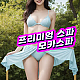 https://www.ygot19.com/data/item/347/thumb-64yA7KeA47IKs67O4121_80x80.png